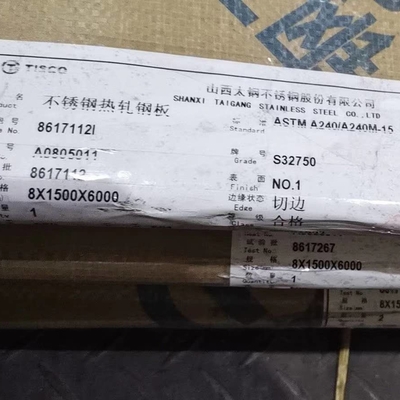 熱間圧延スーパー二相ステンレス鋼 ASTM A240 2507 S32750 プレート 8*1500*6000mm