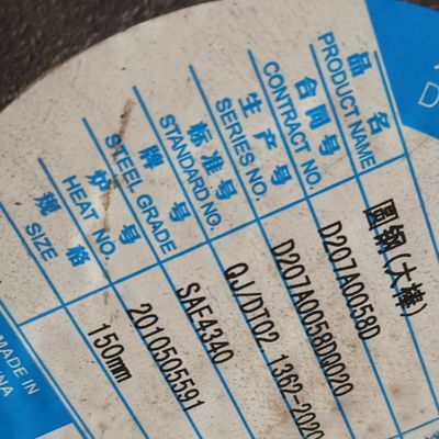 ASTMの熱処理SAE4340の合金鋼の丸棒は+Quenchedによって造られた丸棒をアニールした