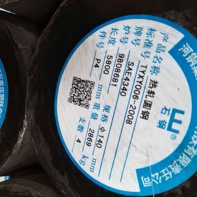 ASTMの熱処理SAE4340の合金鋼の丸棒は+Quenchedによって造られた丸棒をアニールした