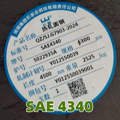 SAE4340 GB 40CrNiMoA En 10250-3の合金鋼の円形