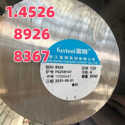 926 DIN1.4529ステンレス鋼の丸棒UNS N08926の溶接棒