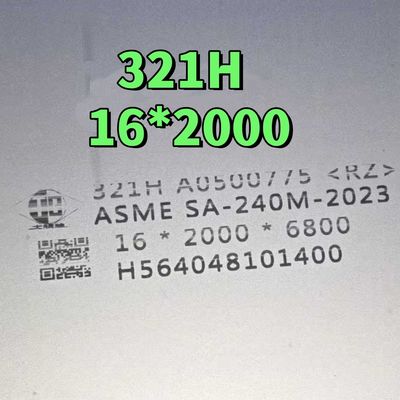 ASME SA240/S240M TP321H ステンレス鋼板 SS321H 16*2000*5800mm 溶液処理とピクルング