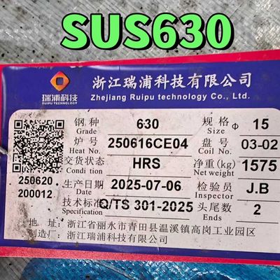 硬化 EURONORM 1.4542 X5CrNiCuNb 16-4 17-4PH 630 ステンレス鋼丸棒 16mm 溶液処理