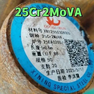 高温のタービンボルトとナッツのための50*6000mmの熱巻き25Cr2MoVA合金鋼丸棒