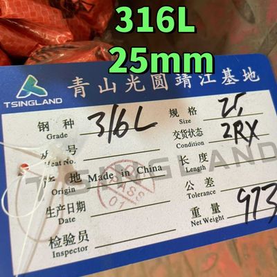 ASTM TP316L 冷間引抜きステンレス鋼丸棒 SS 316L DIN1.4404 ソリッドロッド 25*6000mm