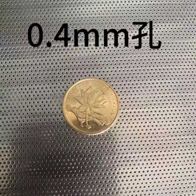 孔付き304シート マイクロンホール 0.4mmx1000 x 2000mm マイクロ孔付きステンレスシート