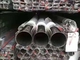 201 ASTM A269 201 INOXのステンレス鋼の装飾のための溶接された管ミラーの終わり