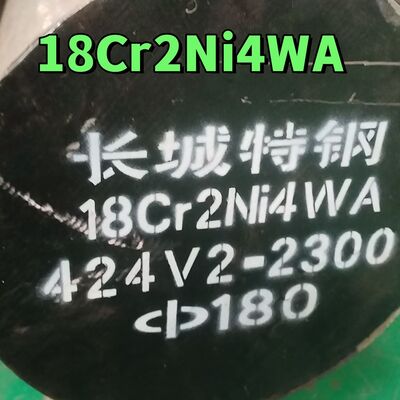 熱間圧延 DIN SNCM815 18Cr2Ni4WA 合金丸棒 110mm OD 機械用