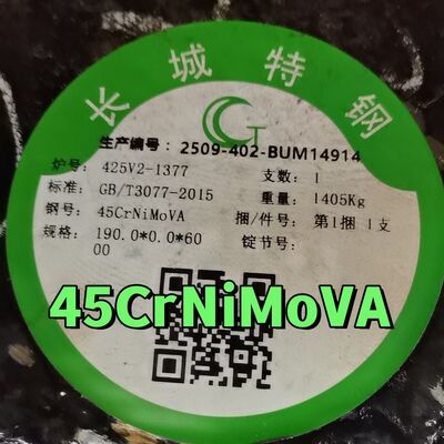 ホットロールおよび鍛造 45CrNiMoVA合金鋼丸棒 OD 190MM 正規化およびアニール