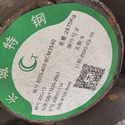 20Cr13ステンレス鋼丸棒 ASTM A276 AISI 420ステンレス鋼丸棒 黒と明るい棒