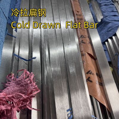 1.4418 QT900 ステンレス鋼平板棒 230x85 DIN EN 10088-3 超音波試験