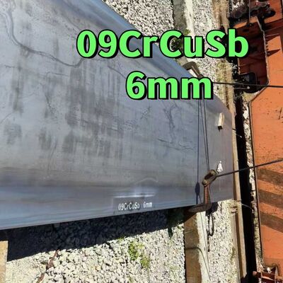 EN10025-2 つや出し板グレード 09CrCuSb ND 鋼鉄コルテン鋼板硫酸露点腐食