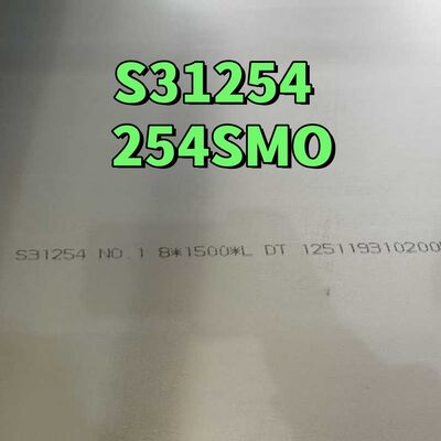 254SMO S31254 スーパーオーステニティックステンレス鋼板 1.4547 6 海水淡化装置のためのモリブデン合金