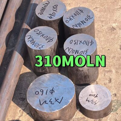 1.4466 310MoLN ステンレス鋼丸棒および尿素プラント用途向けステンレス鋼棒 冷間引抜 熱間圧延