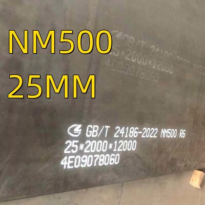 NM500耐摩耗鋼板 500 HBW耐摩耗AR500シート 6mm - 60mm厚