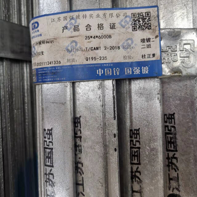 建築材料のための炭素鋼12mの熱い浸された電流を通されたフラット バーS235jr A36