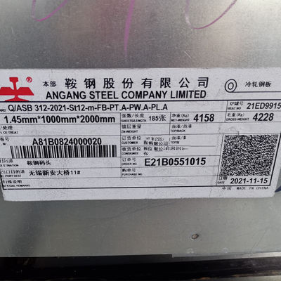 St12 ST13 DDQ 材料 冷延鋼板 1.2*1500*3000mm 炭素鋼板
