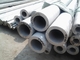 304 本の 1.4301 本のステンレス鋼の継ぎ目が無い管の溶接できる管および付属品
