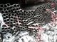ss 304 のステンレス鋼は管のポーランドの製造業者を溶接しました; ステンレス鋼の正方形の管/管のマットの溶接されたポーランド語