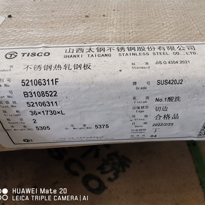 30Cr13/ EN 1.4028 / DIN X30Cr13 / JIS SUS 420J2 外科用器具のためのステンレス鋼板