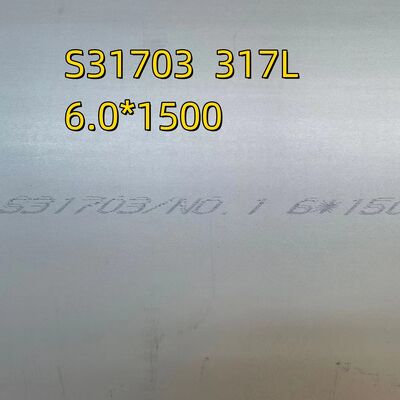 SS317LSステンレス鋼プレート1.4438 X2CrNiMo18-16-4 4*1500*6000mm ホットロール 317Lプレート