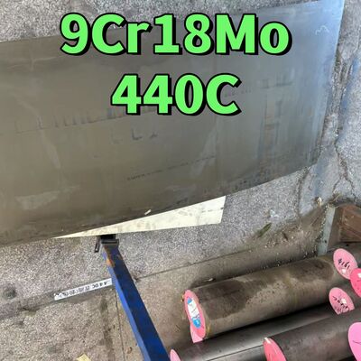 SUS440C シート 冷間圧延 9Cr18Mo ステンレス鋼板 1.5*1000*2000MM