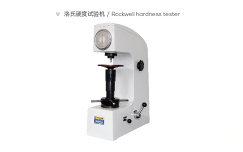 Rockwell hardness tester 34CrNiMo6 消された合金鋼丸棒棒 正規化 焼却 DIN 1.6582 OD 25mm 9