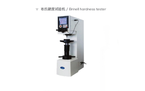 Brinell hardness tester 34CrNiMo6 消された合金鋼丸棒棒 正規化 焼却 DIN 1.6582 OD 25mm 10