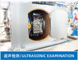 ultrasonic testing-2 34CrNiMo6 消された合金鋼丸棒棒 正規化 焼却 DIN 1.6582 OD 25mm 14